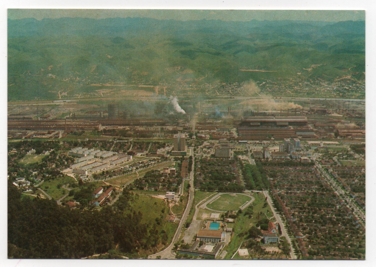 Cart O Postal Vista Parcial Da Cidade E Da Usina Presi