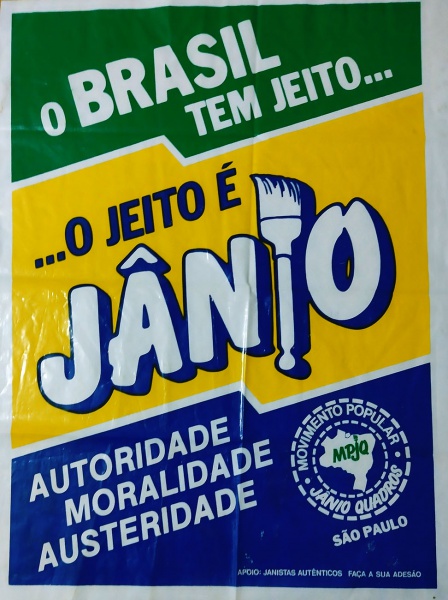 Propaganda Pol Tica De J Nio Quadros Para Prefeito De S