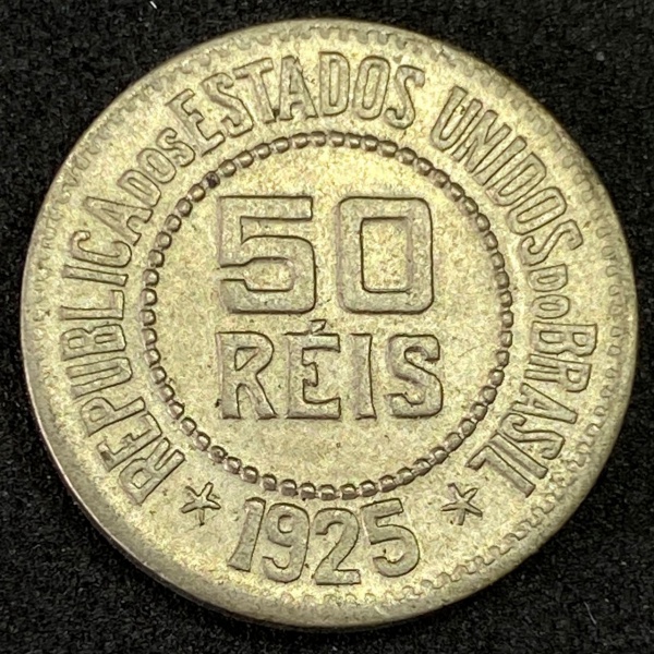 50 Réis 1925 FLOR DE CUNHO BRILHO DE CUNHAGEM e