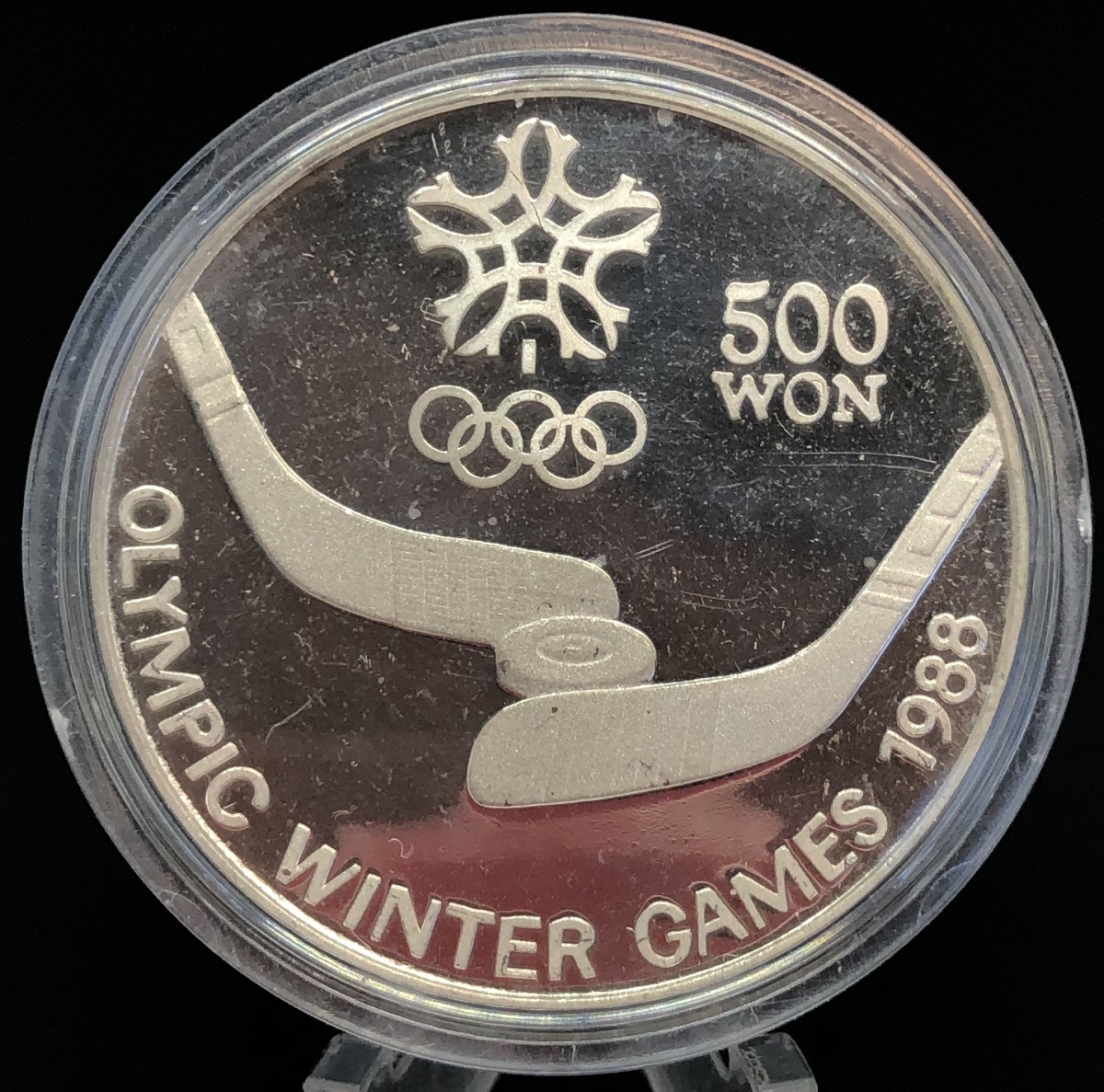 Moeda da Coréia do Norte 500 won 1988 Prata (.999 Moeda da Coréia do Norte 500 won 1988 Prata (.999