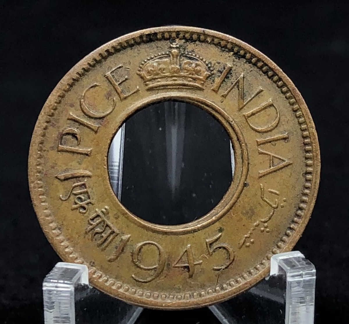 Moeda Da India Brit nica 1 Pice 1945 moeda-da-india-brit-nica-1-pice-1945