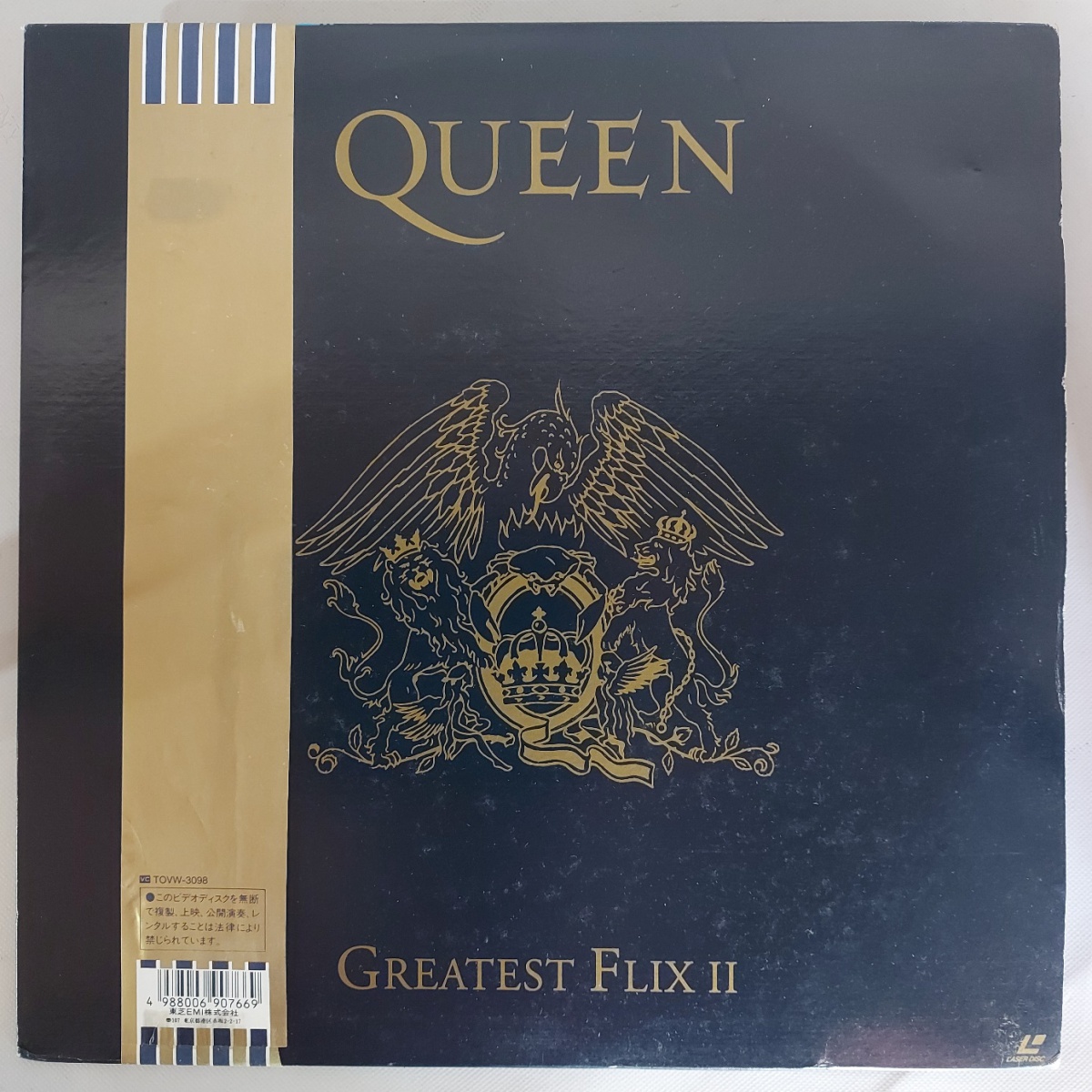 Laser Disc Queen álbum greatest flix 2, ano de 1991 i