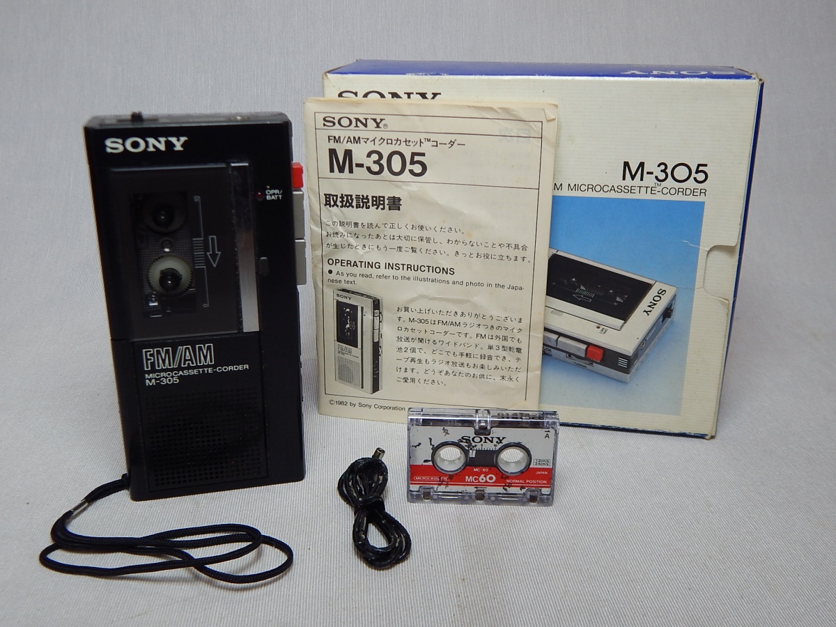 SONY FM/AM microcassete-corder modelo M-305. Embalagem original c