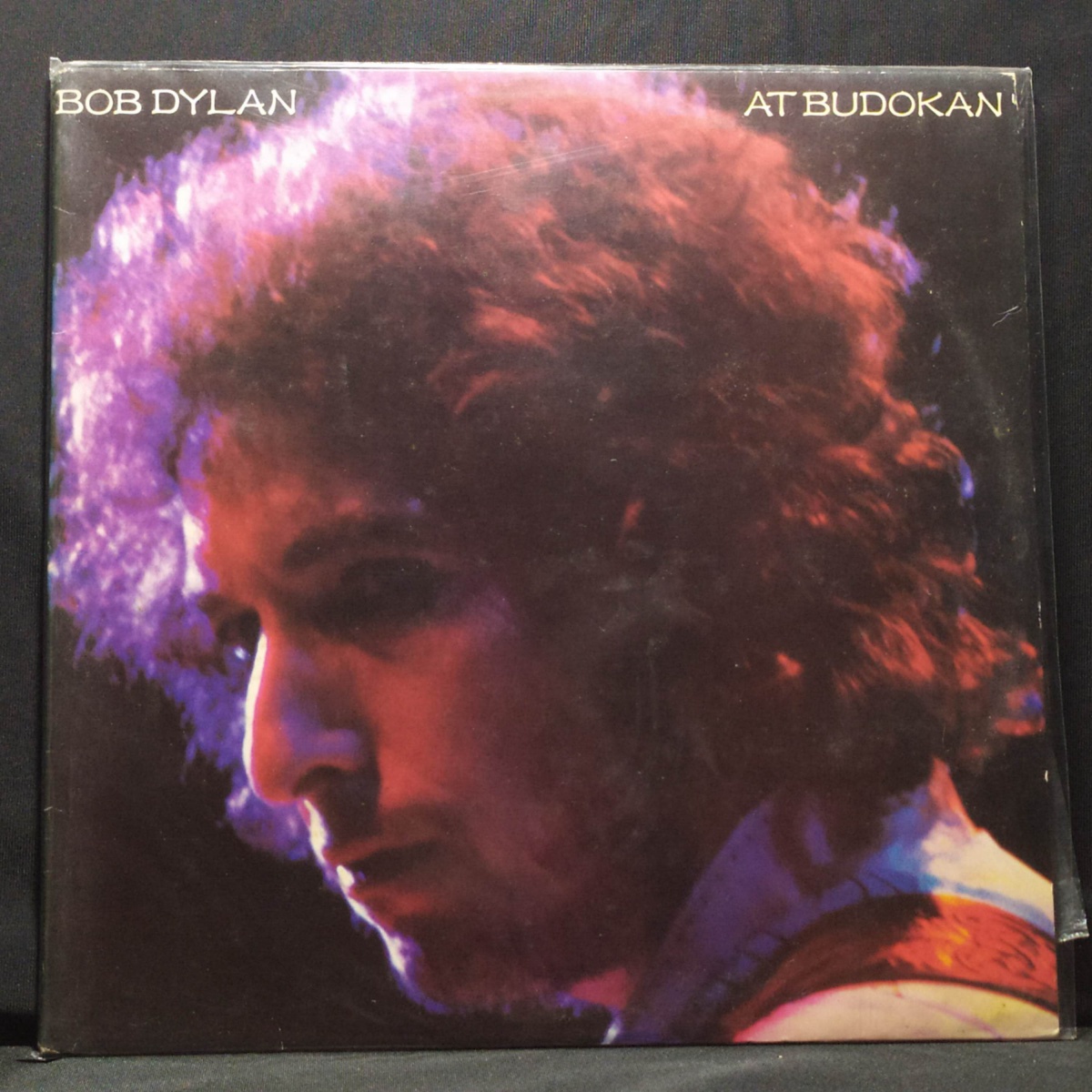 Download Bob Dylan At Budokan Rar