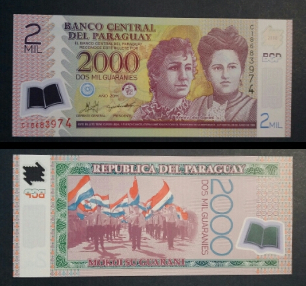 1 C DULA DO PARAGUAI POL MERO 2000 GUARANIS 2011 F