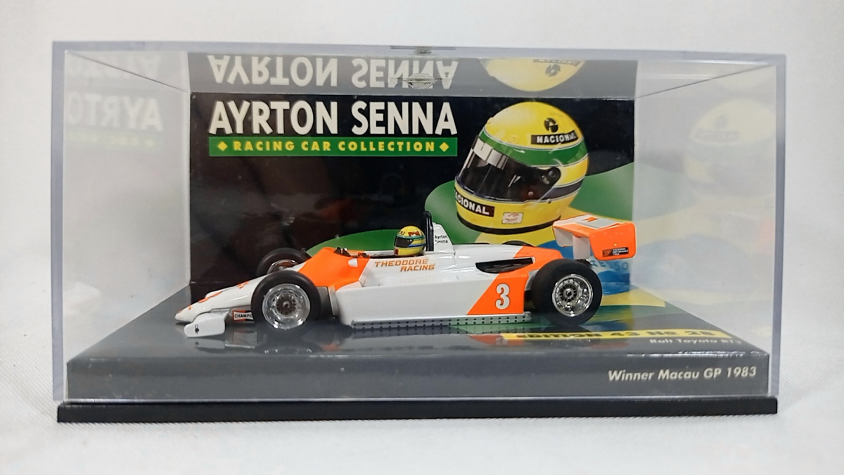 Ayrton Senna Racing Car Collection - Linda miniaura die