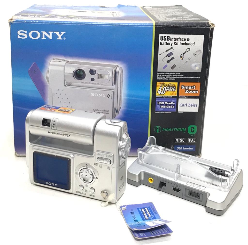 SONY デジタルカメラ Cyber-shot DSC-F77 【公式通販】