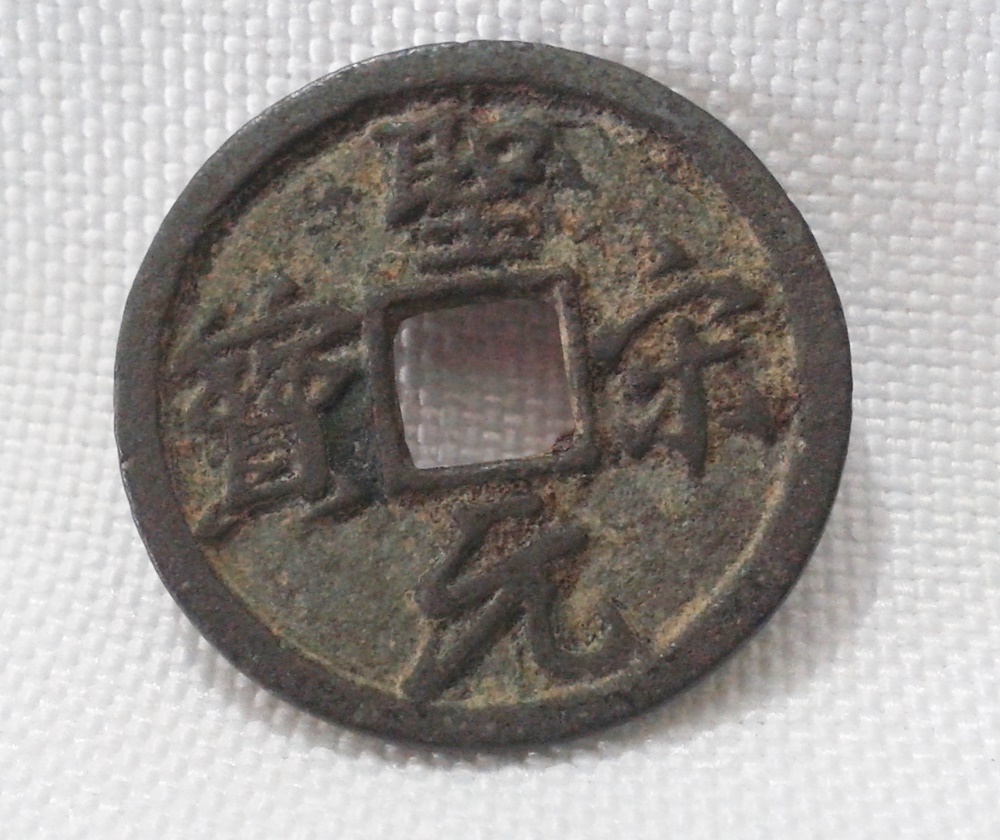 964576.jpg