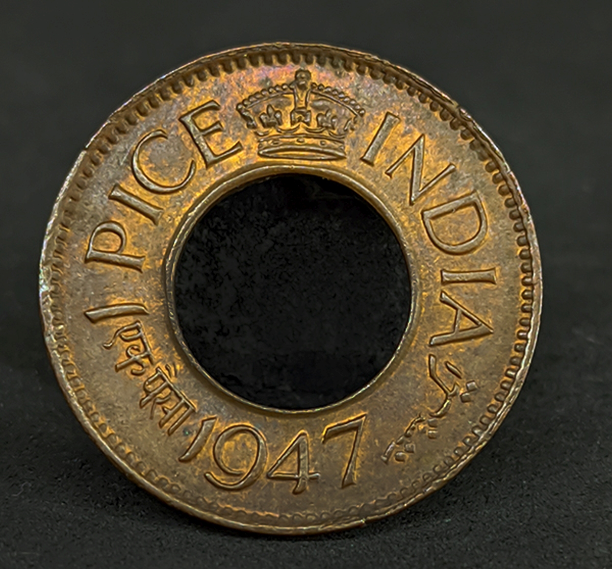 PA S EXTINTO ndia Brit nica 1 Pice 1947 Bronze PA S EXTINTO ndia Brit nica 1 Pice 1947 Bronze
