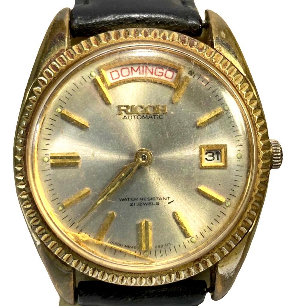 激レア 稼働 RICOH 自動巻き時計 21JEWELS 040121 金S84 14631588.jpg