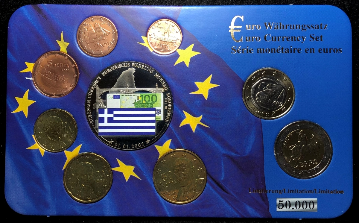 BU Grèce 2005 - Le Comptoir de l'Euro