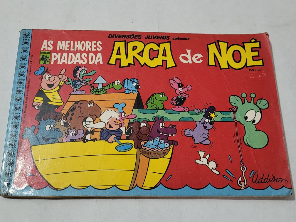 【エビ】Arcaea まとめ売り HQ A Arca de Noe as melhores piadas ano de 1976 em tiri