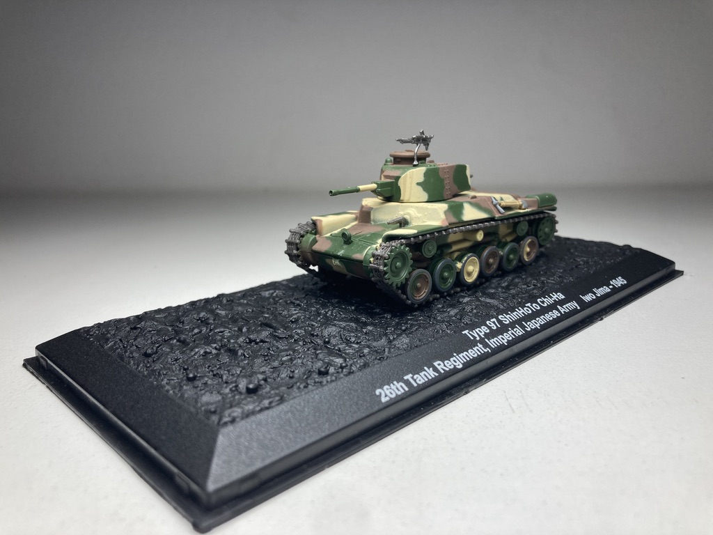 トップス chieko + shiny tank Type 97 ShinHoTo Chi-ha 26th Tank Regiment, Imperial Ja