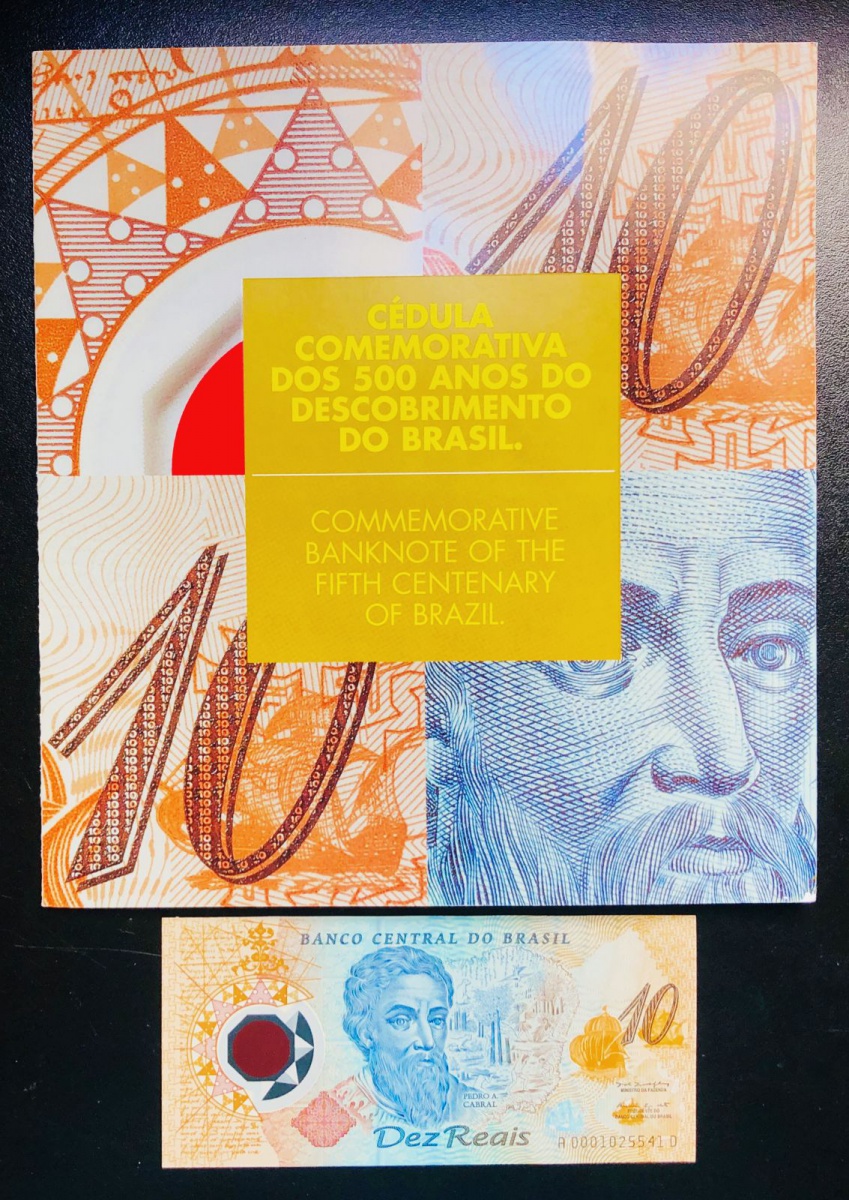 Commemorative Banknote Of The Fifth Centenary Brazil 10 Reals