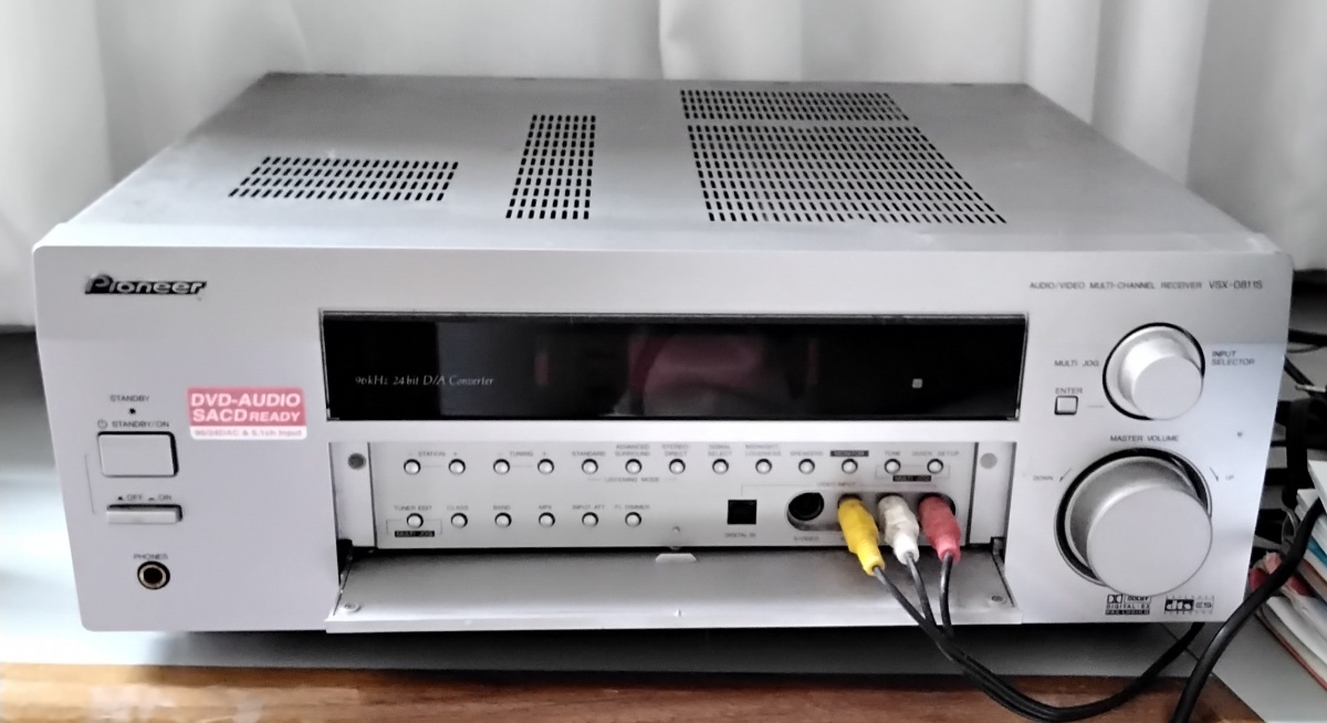 Pioneer VSX-D 811-S Surround Receiver stereo - funcion