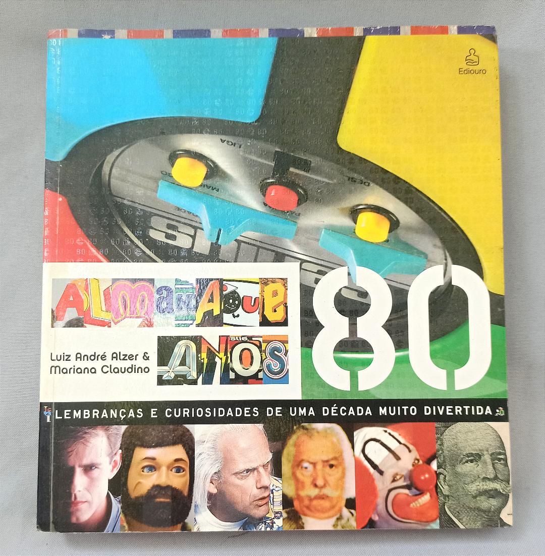 ビンテージ雑誌　an・an no.84 17016648.jpg