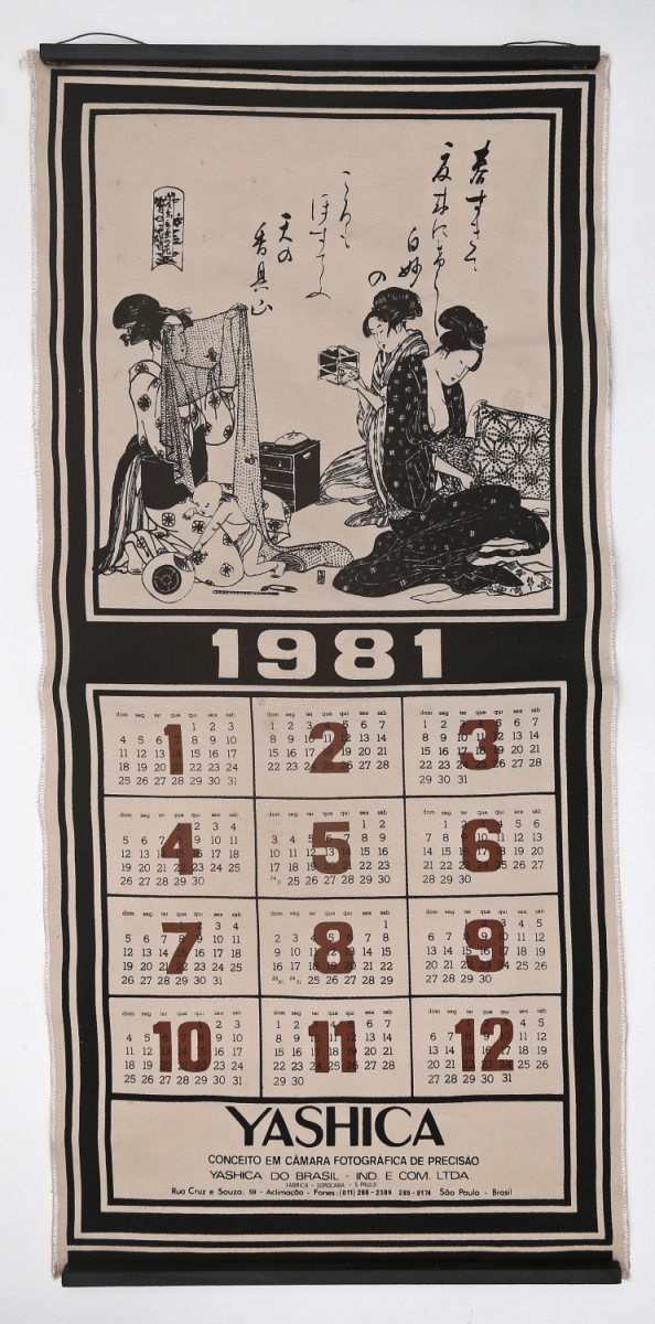 21383571.jpg