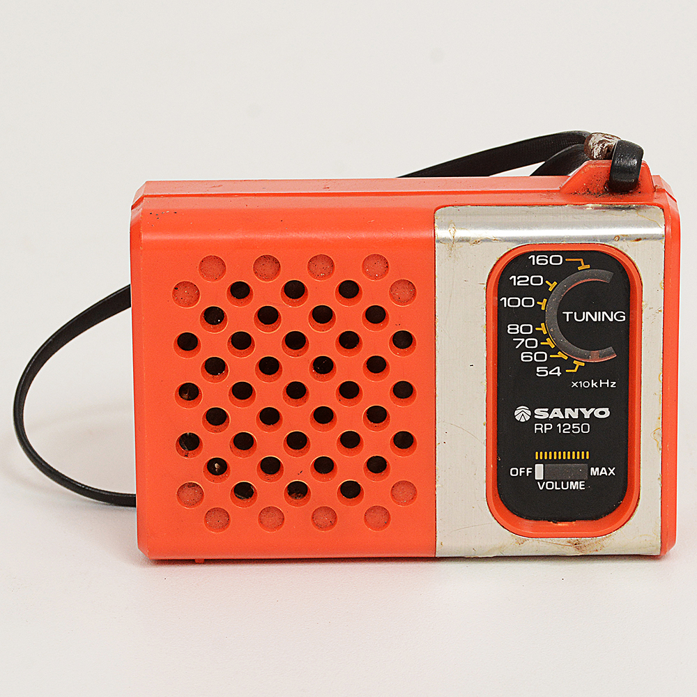 ★極上品★サンヨー SANYO DMX-CG9 レッド #2001 20460908.jpg
