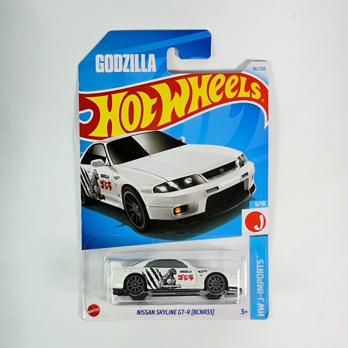Hot Wheels - Nissan Skyline GT-R Godzilla (BCNR33) - HW
