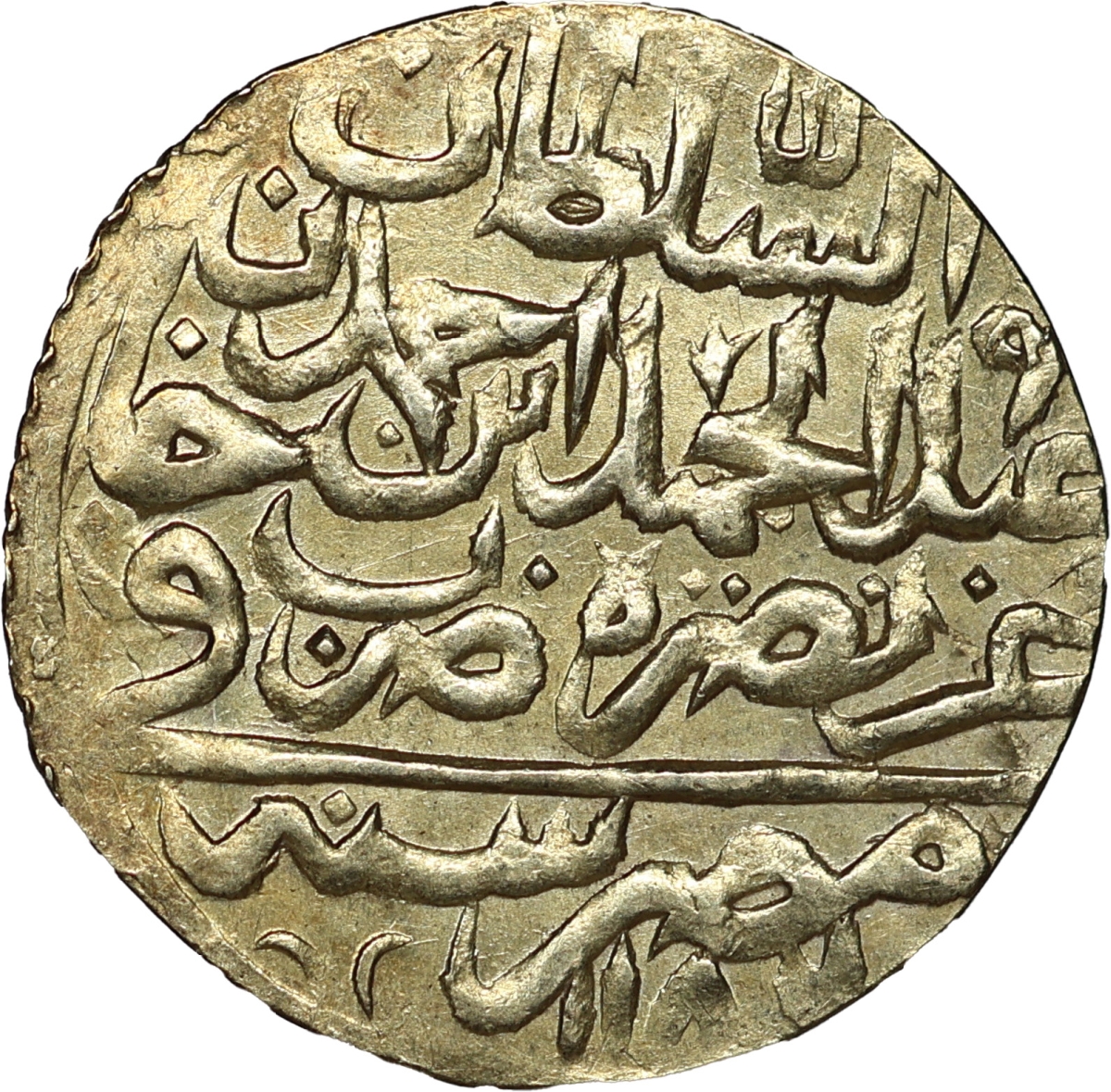 Mahbud Vai Moeda do Egito - 1 zeri mahbud - 1783 - OURO - 2.4 g