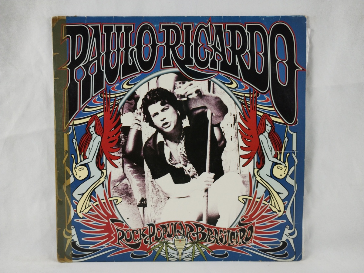 DISCO DE VINIL – PAULO RICARDO – ROCK POPULAR BRASILEIR