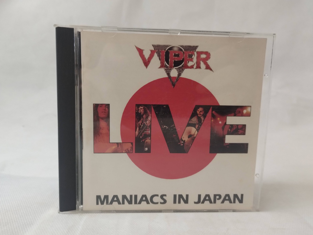 洋楽 M.C. Doe Living Like A  Fiend CD CD Doechii - Alligator Bites Never Heal - Importado | Universal