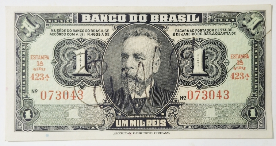 Lance Automático