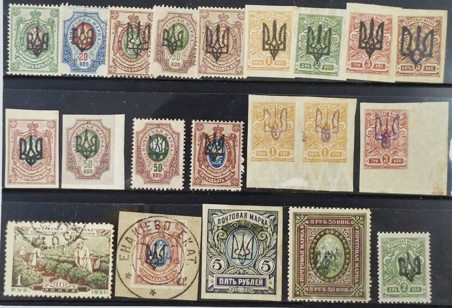 Rússia/"Carimbologia da Ucrânia" - Selos antigos com alguns em série novos e usados.