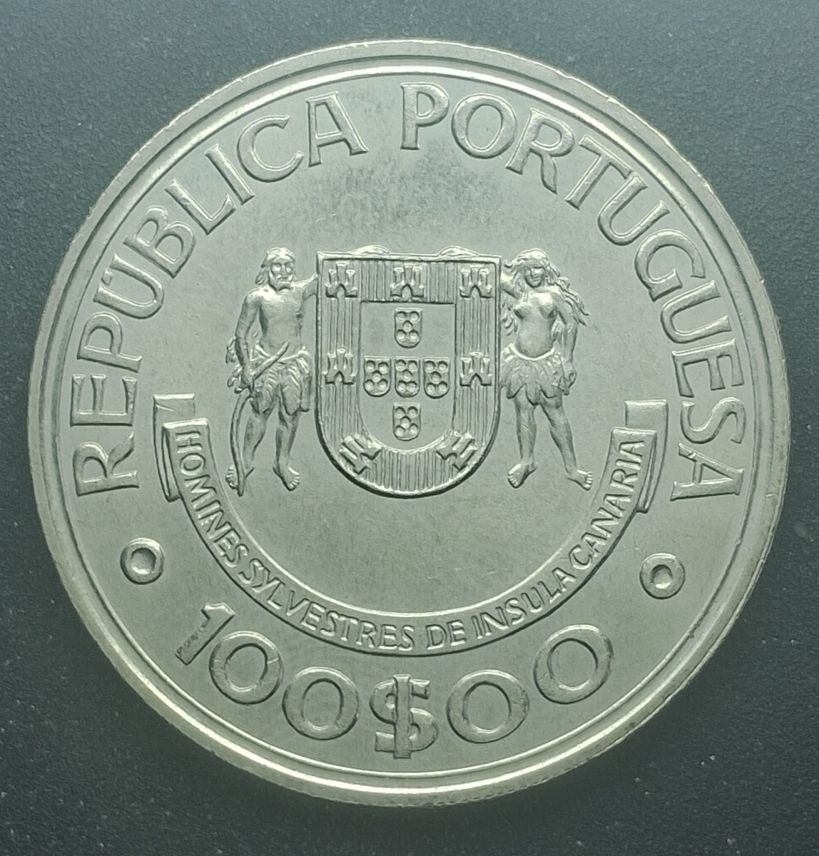 PORTUGAL - MOEDA DE NÍQUEL - 100 ESCUDOS - SOBERBA