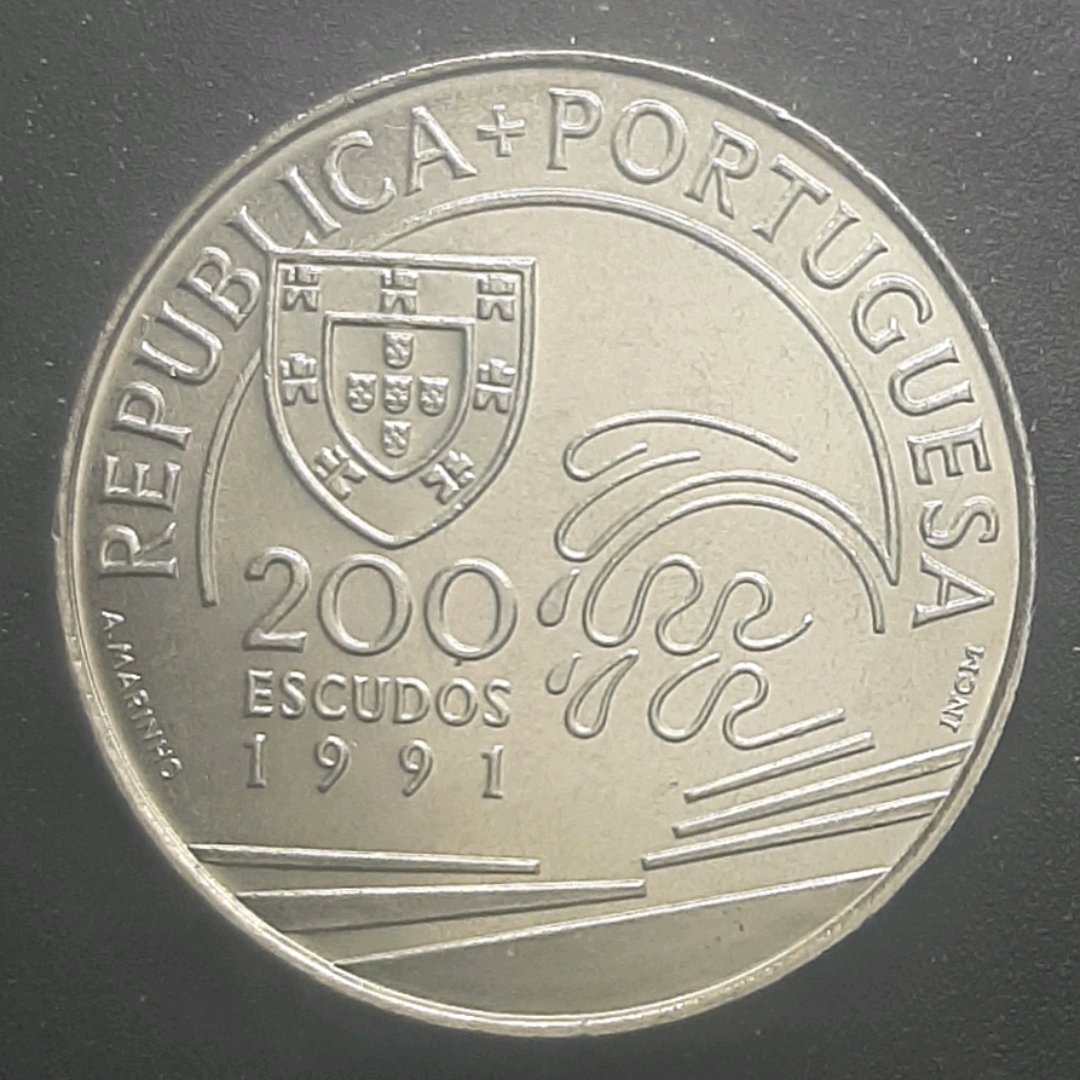 PORTUGAL - MOEDA DE NÍQUEL - 200 ESCUDOS - SOBERBA