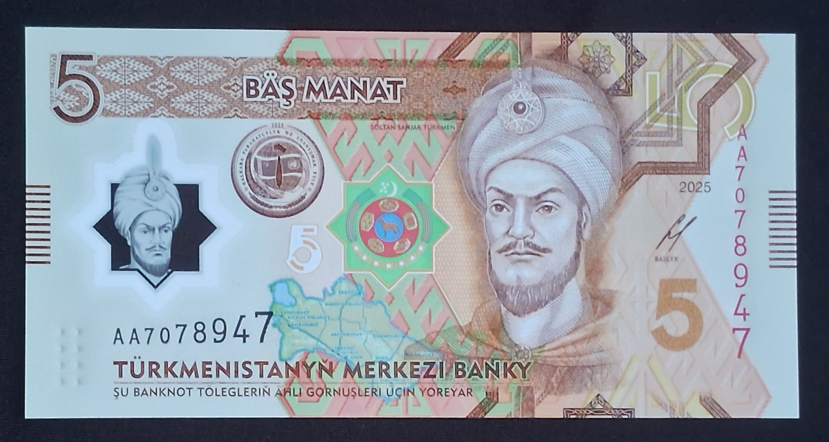 TURKMENISTÃO - POLÍMERO - 5 SOMONI - FE