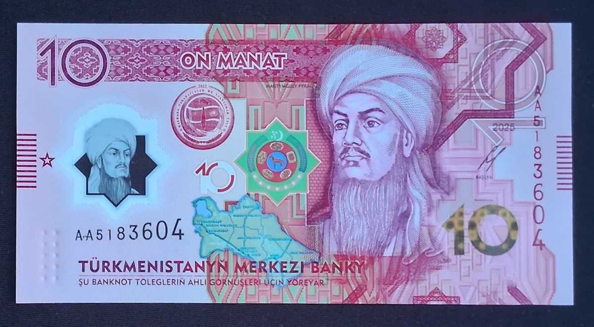 TURKMENISTÃO - POLÍMERO - 10 SOMONI - FE