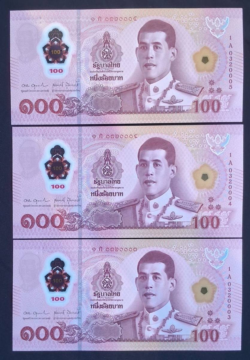 THAILANDIA - POLÍMERO - 100 BHATS - FE - 3 NOTAS