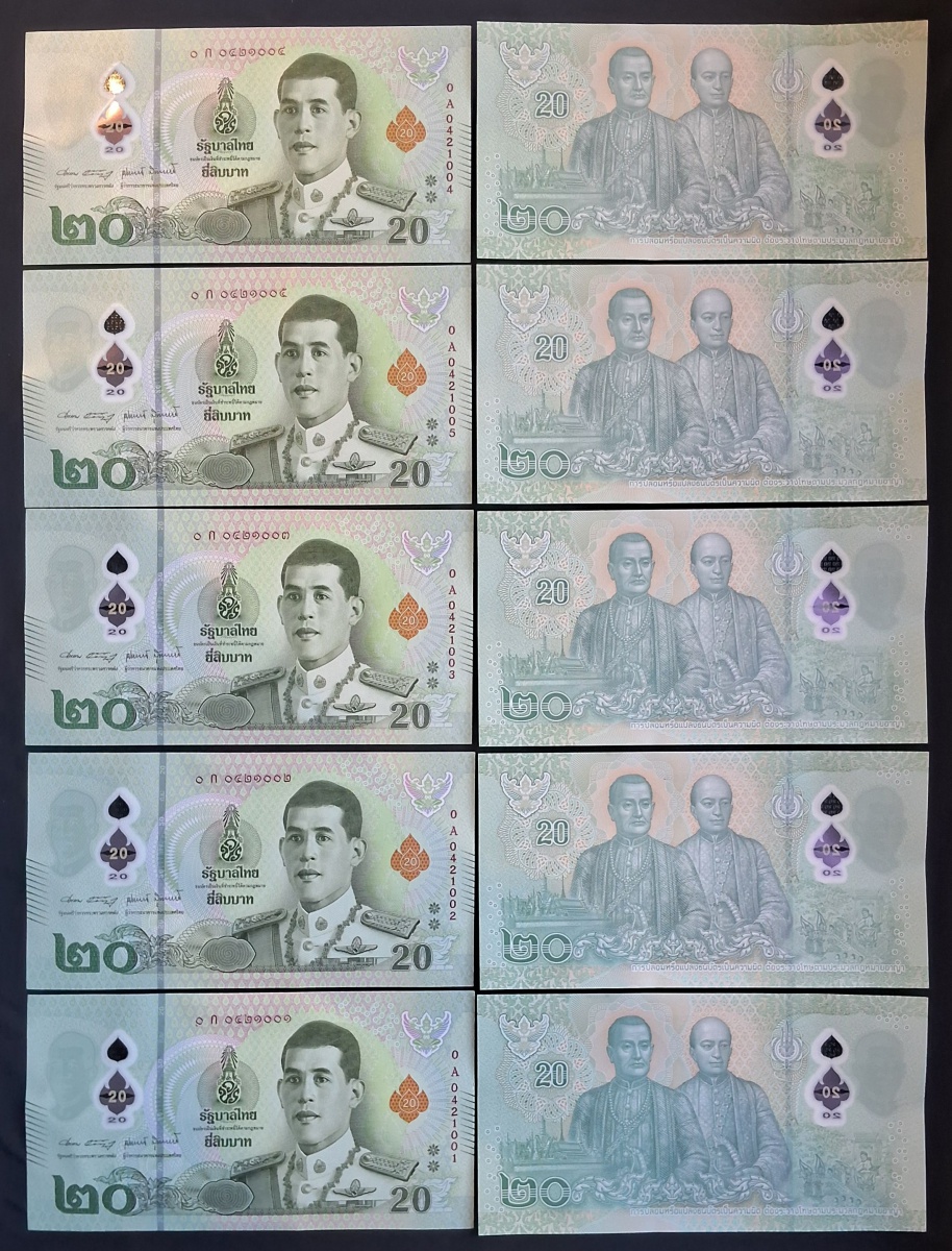 THAILANDIA - POLÍMERO - 10 BHATS - 10 NOTAS - FE
