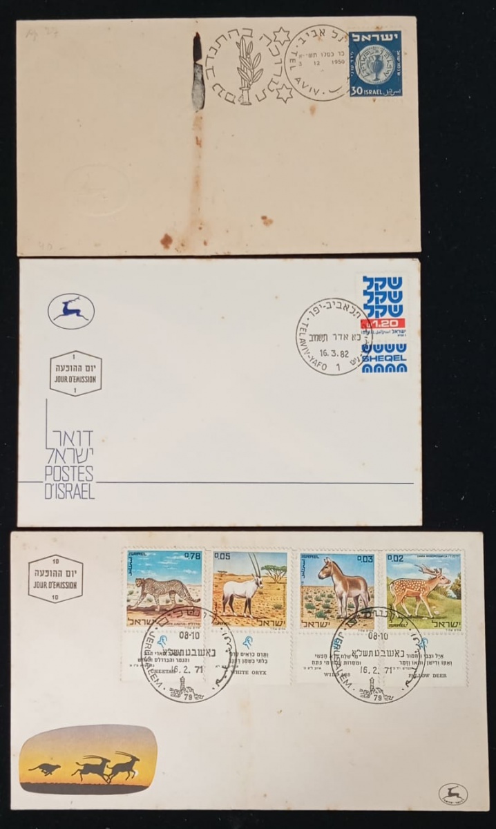 Israel - Seleção de 3 envelopes FDC's com selos e carimbos comemorativos.