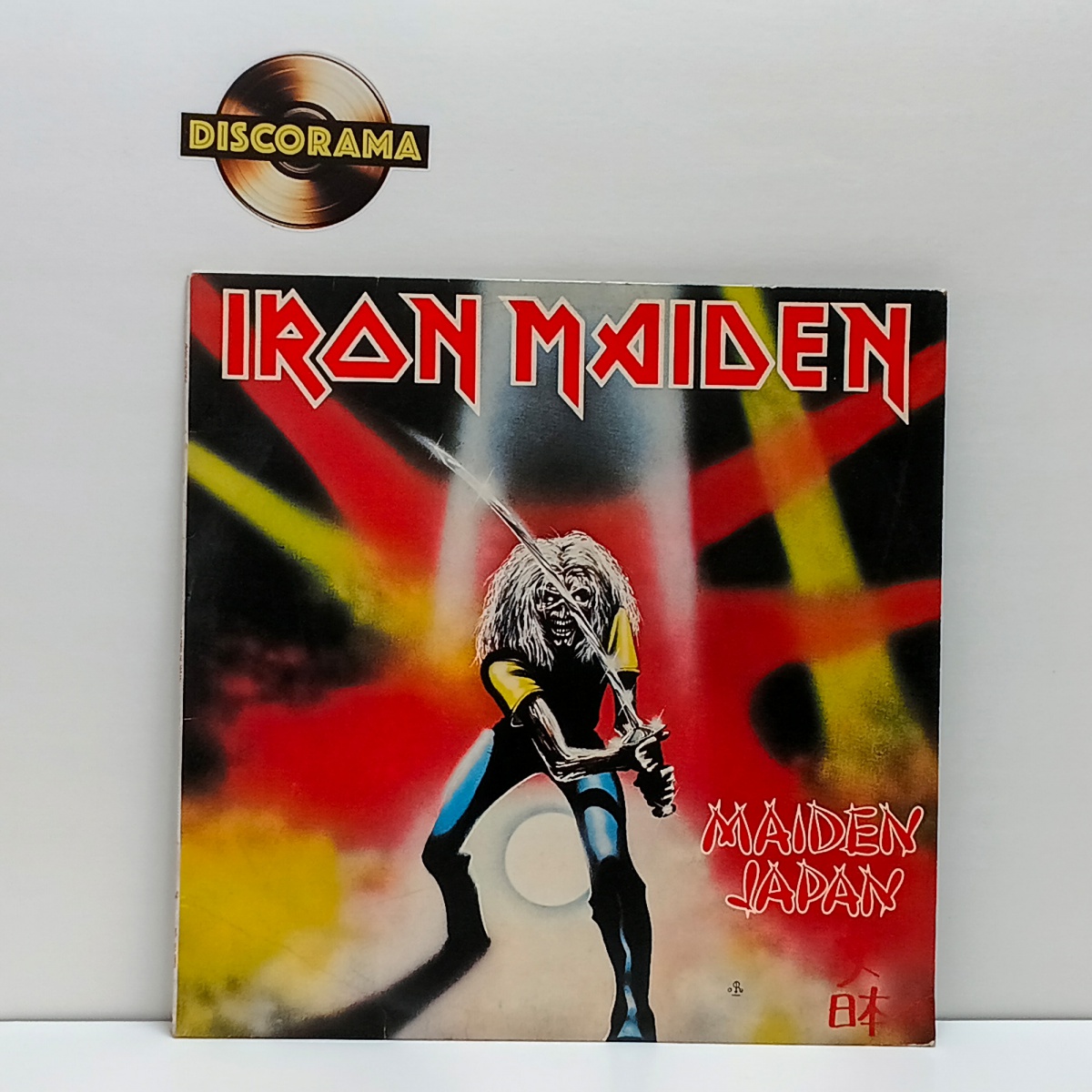 IRON MAIDEN  -  MAIDEN JAPAN  -  ASPECTO DO DISCO: EXCELENTE  /  ASPECTO DA CAPA: VG+ (POSSUI DISCRETA MARCA DE DOBRA JUNTO À LOMBADA)  -  1981  -  LP DISCO DE VINIL (Verifique com atenção as imagens deste lote e entre ...