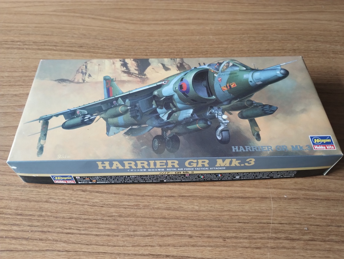 Kit de Plastimodelismo Harrier GR MK3, fabricado pela Hasegawa,na escala 1/72,completo,instrução e decais Por favor observem bem as fotos antes de dar o lance e qualquer dúvidas ou mais fotos por gentileza entrar em ...