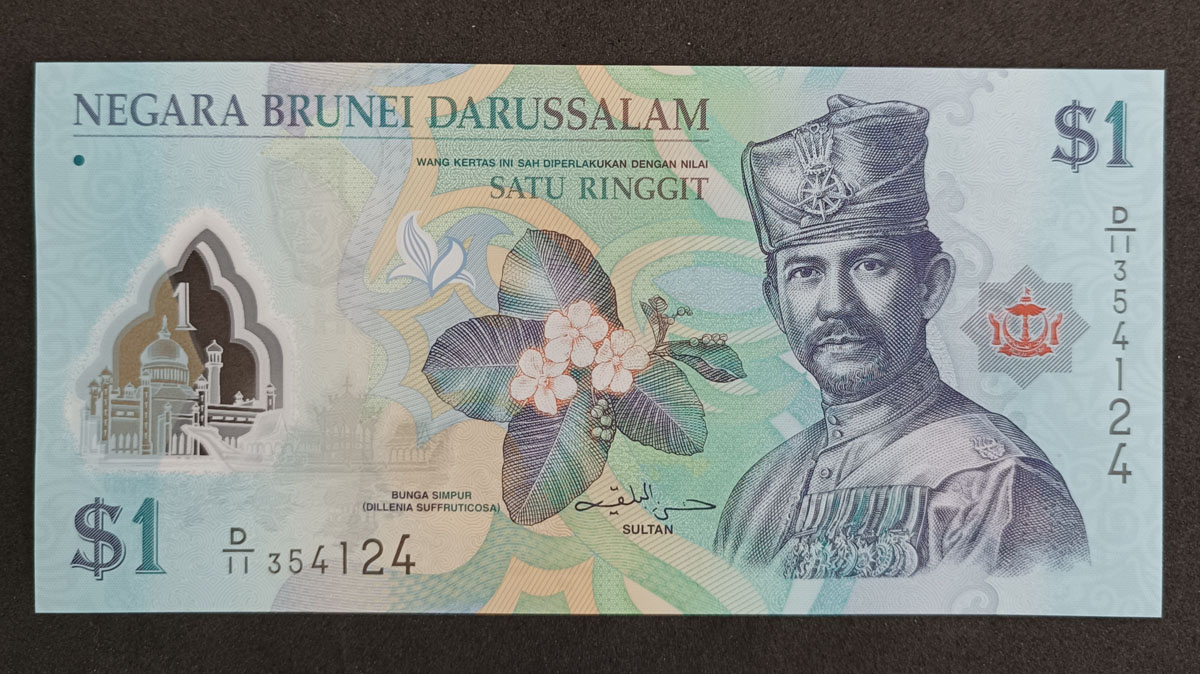 Cédula Brunei - 1 Ringgit - 2019 – Polímero – Fe