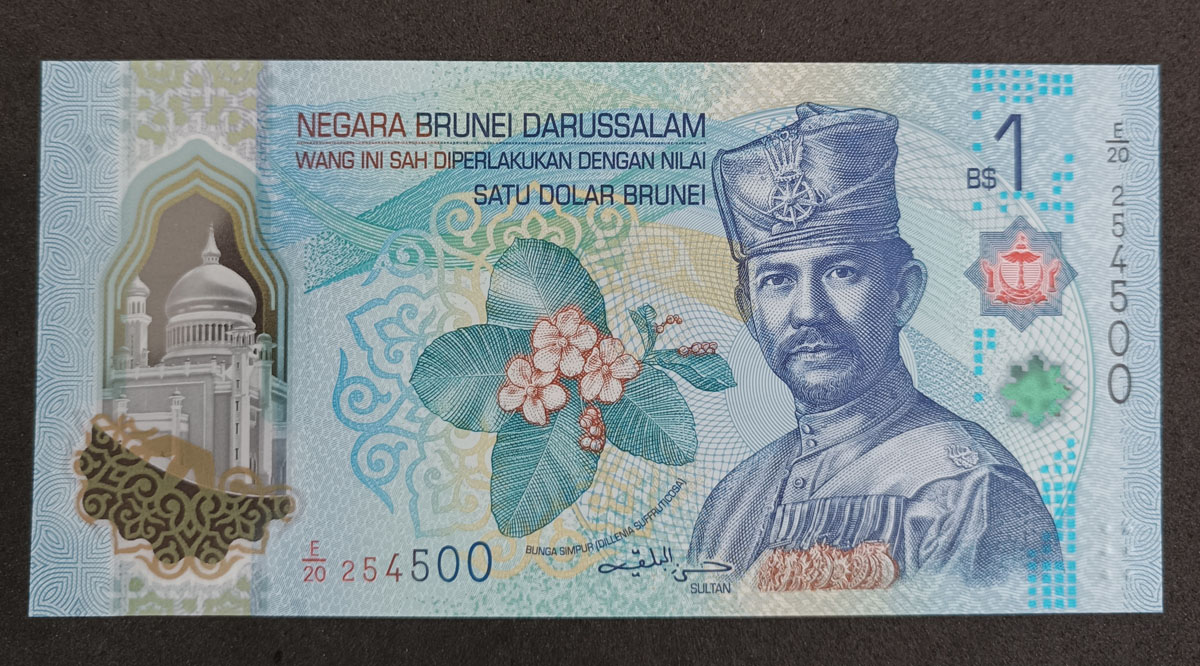Cédula Brunei – 1 Dollar – 2026 – Polímero – FE – Lançamento