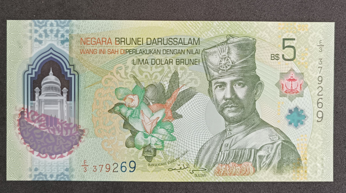 Cédula Brunei – 5 Dollars – 2026 – Polímero – FE – Lançamento