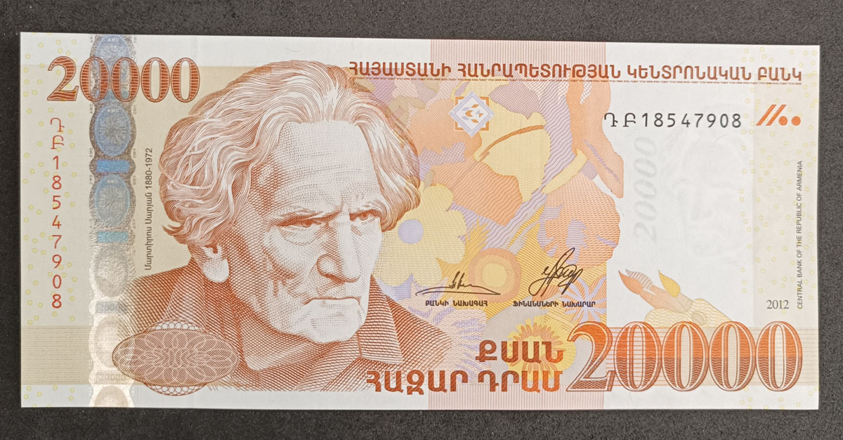 Cédula Armênia P53 - 20.000 Dram  2012 - Martiros Saryan  FE  Escassa