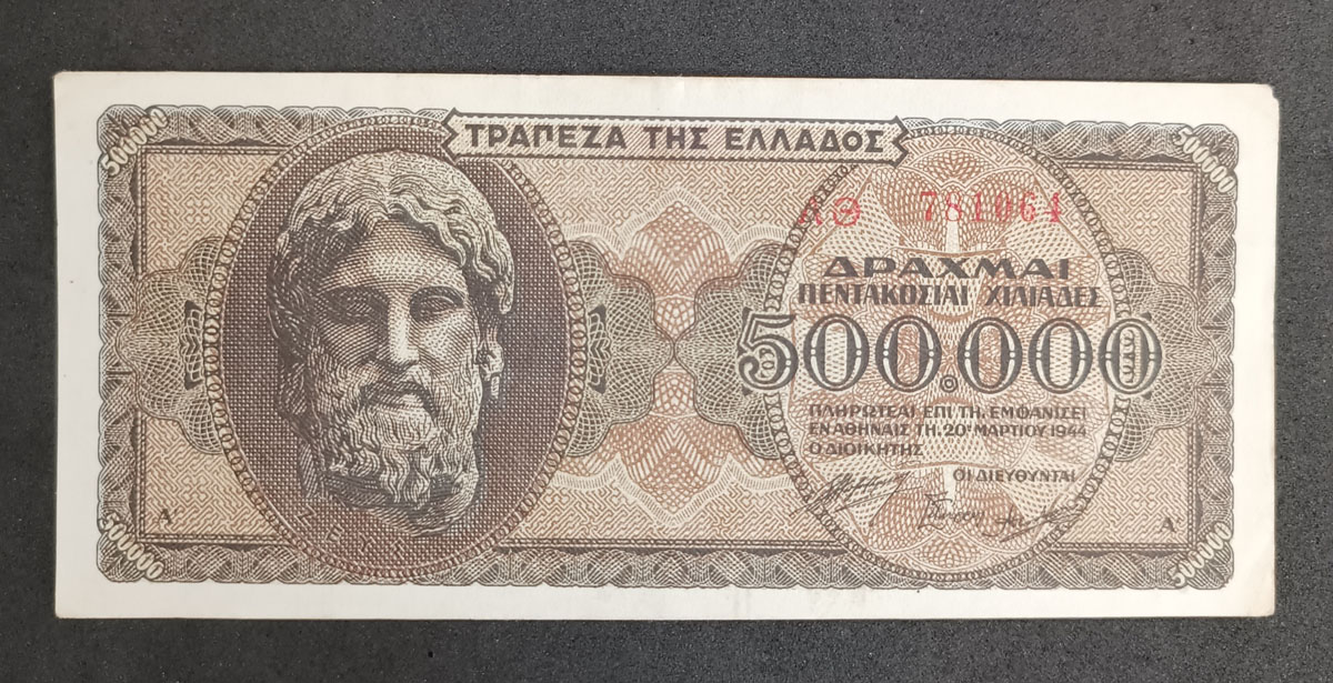 Cédula Grécia – 500.000 Drachmai – 1944 - Época Ocupação Alemã WWII – Sob