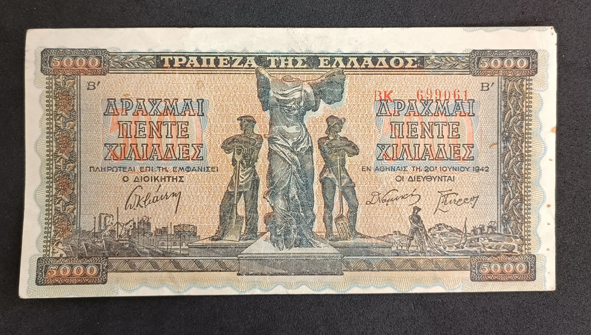 Cédula Grécia – 5000 Drachmai – 1942 – Época Ocupação Alemã WWII – Mbc