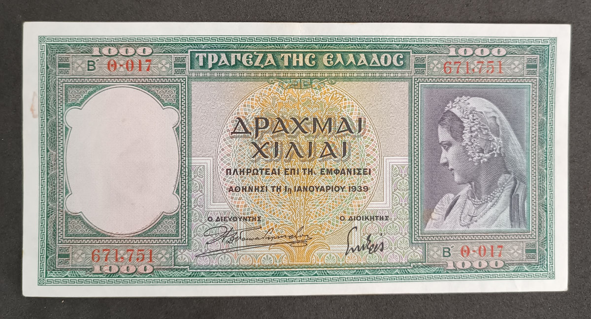 Cédula Grécia – 1000 Drachmai – Camponesa – 1939 – Sob