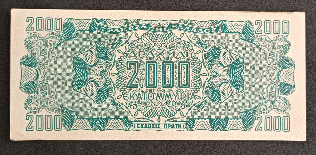 Cédula Grécia – 2 Bilhões Drachmai – 1944 - Época Ocupação Alemã WWII – S-FE