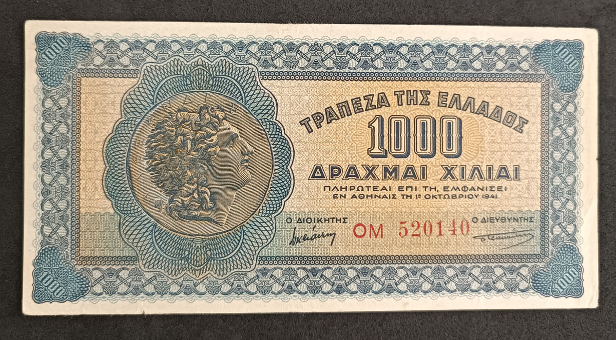 Cédula Grécia – 1.000 Drachmai – 1941 – Época Ocupação Alemã WWII - Alexandre `O Grande` – Sob