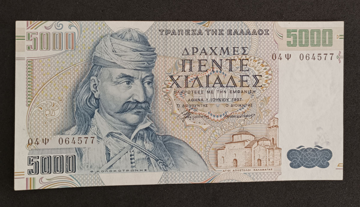 Cédula Grécia – 5000 Dracmai – Theodoros Kolokotronis (Herói da liberdade) – 1997 – Mbc