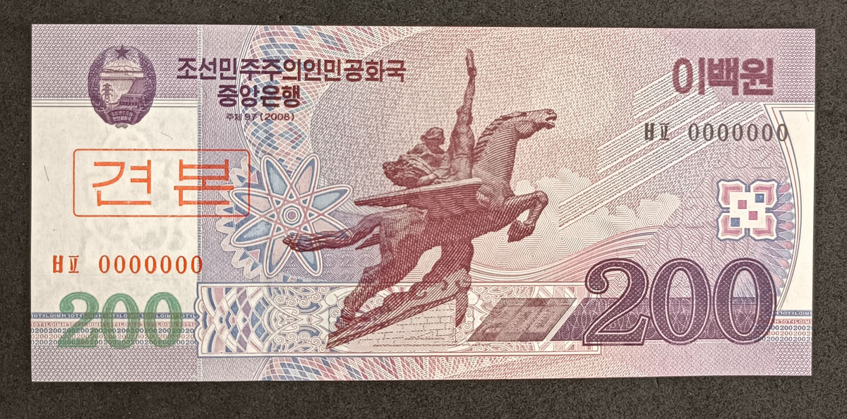Cédula Coréia do Norte P62s – 200 Won – 2008 – SPECIMEN – FE
