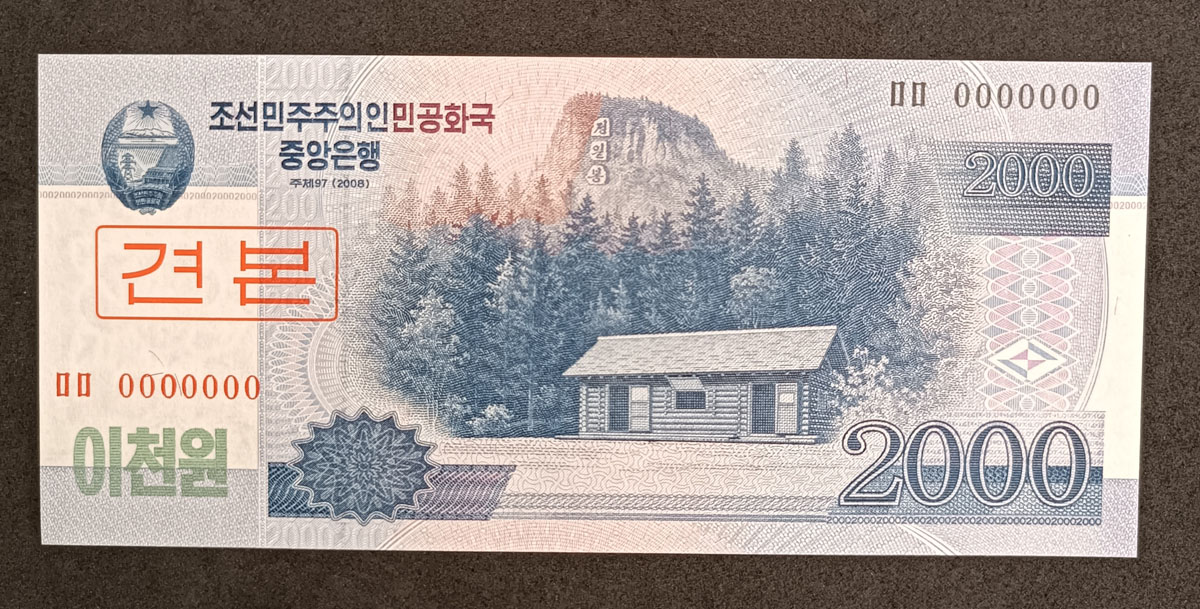 Cédula Coréia do Norte P65s – 2000 Won – 2008 – SPECIMEN – FE