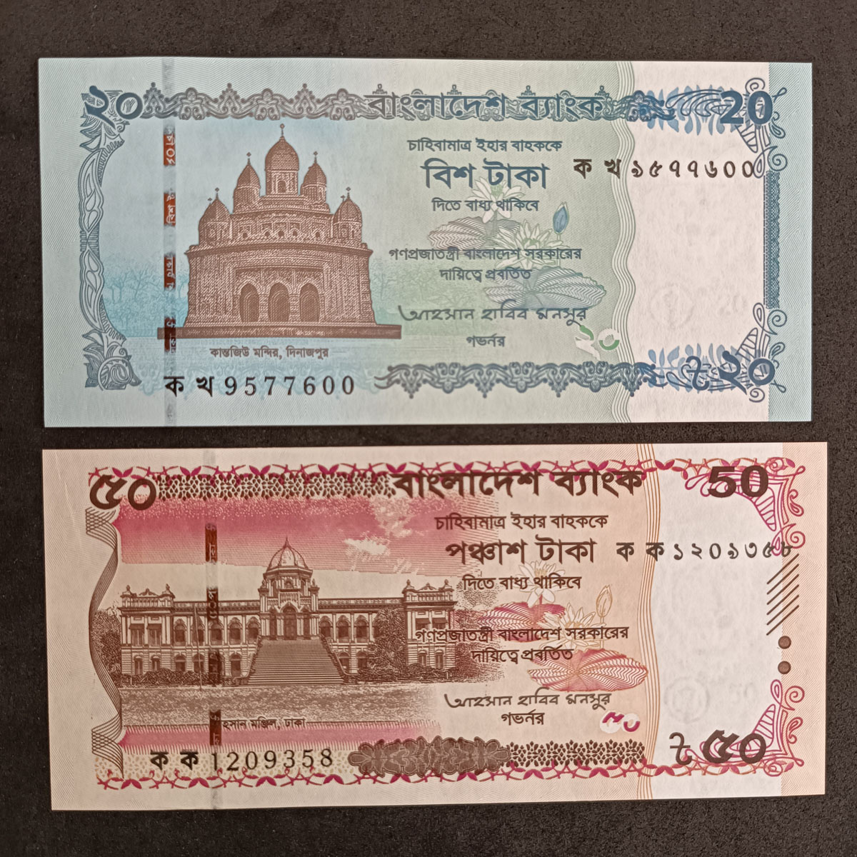 Cédulas Bangladesh – 20 e 50 Taka – 2025 – FE – Lançamento